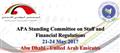 APA Standing Committee on Staff and Financial Regulations