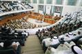 Kuwait poll: Opposition wins nearly half of parliament