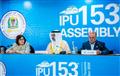 APA Coordination Meeting Reaffirms Parliamentary Solidarity and Supports Azerbaijan’s Candidacy for IPU Presidency