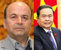 APA SG’s congratulatory message on the National Day of Viet Nam