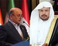 Message of Congratulations on the National Day of Saudi Arabi