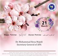 Message of the APA Secretary General on the occasion of Nowruz
