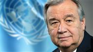 UN Chief Expresses Hope Nowruz Brings Harmony