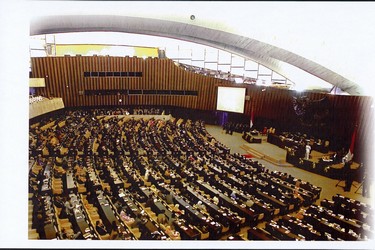 Dewan Perwakilan Rakyat (House of Representatives) 