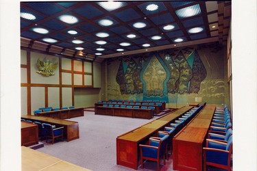 Dewan Perwakilan Rakyat (House of Representatives) 