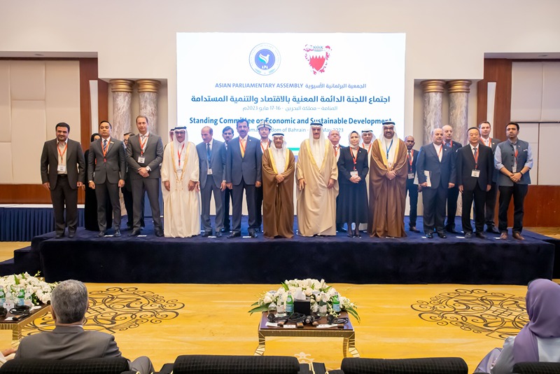Standing Committee Meeting on Economic and Sustainable Development ended its work in Manama
